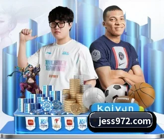 开云网页登录 APP
